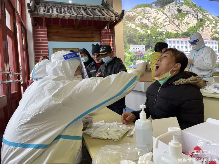 威海疫情(威海疫情防控最新通知今天)