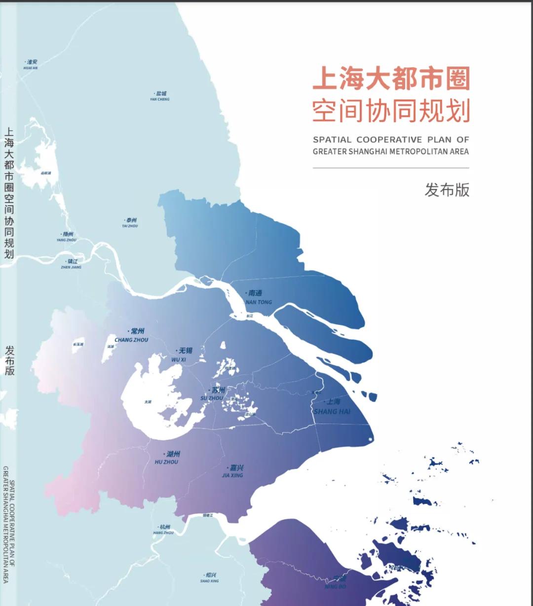 上海三区划分措施起作用(上海三区一堡什么意思)