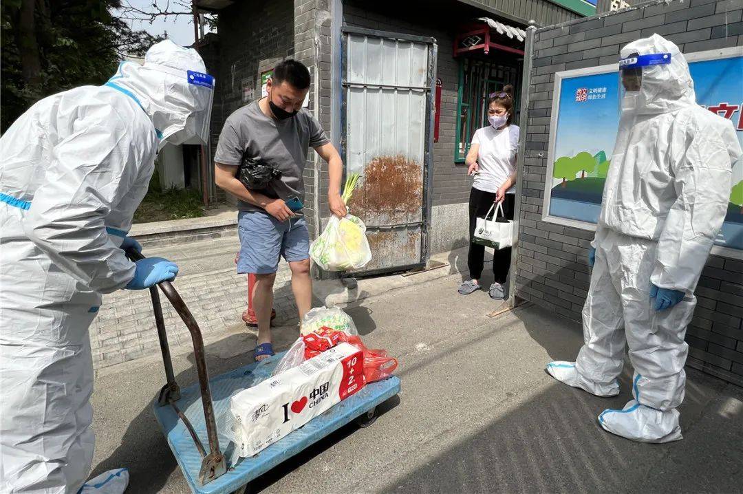 北京西城区疫情(北京 西城区疫情)