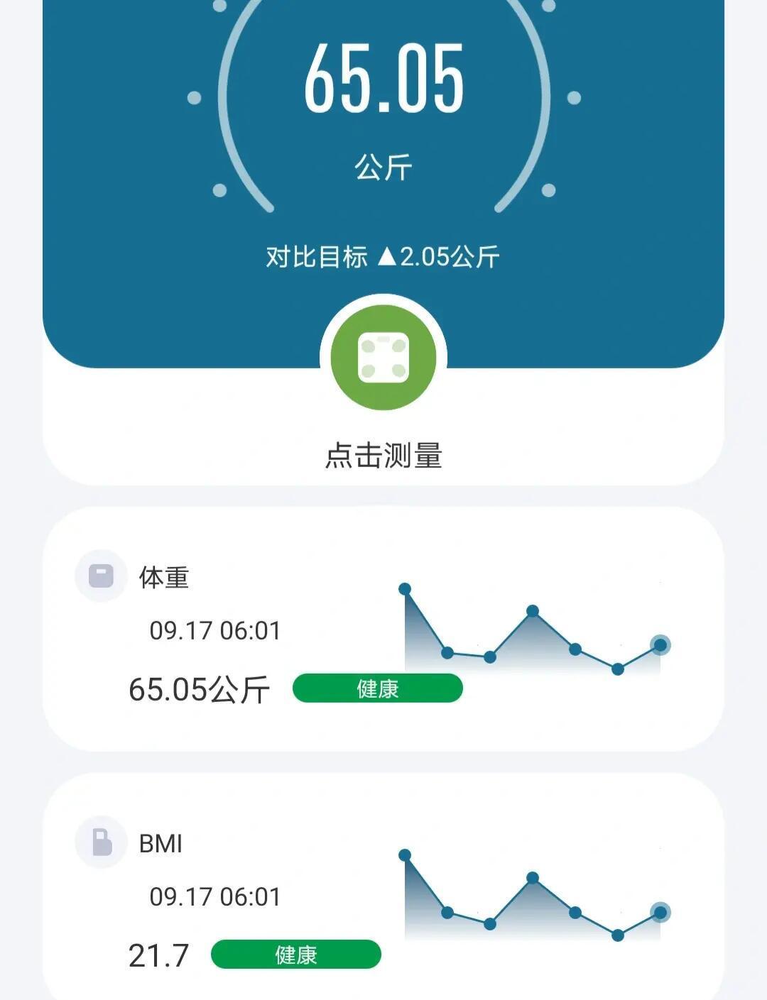 山东昨增本土无症状66例(山东本土一例无症状感染者是哪里的) 山东昨增本土无症状66例(山东本土一例无症状感染者是哪里的)