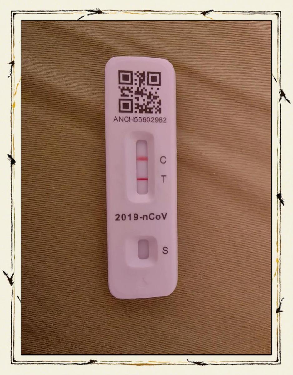 深圳福田现1例阳性(深圳福田新增一例本土)