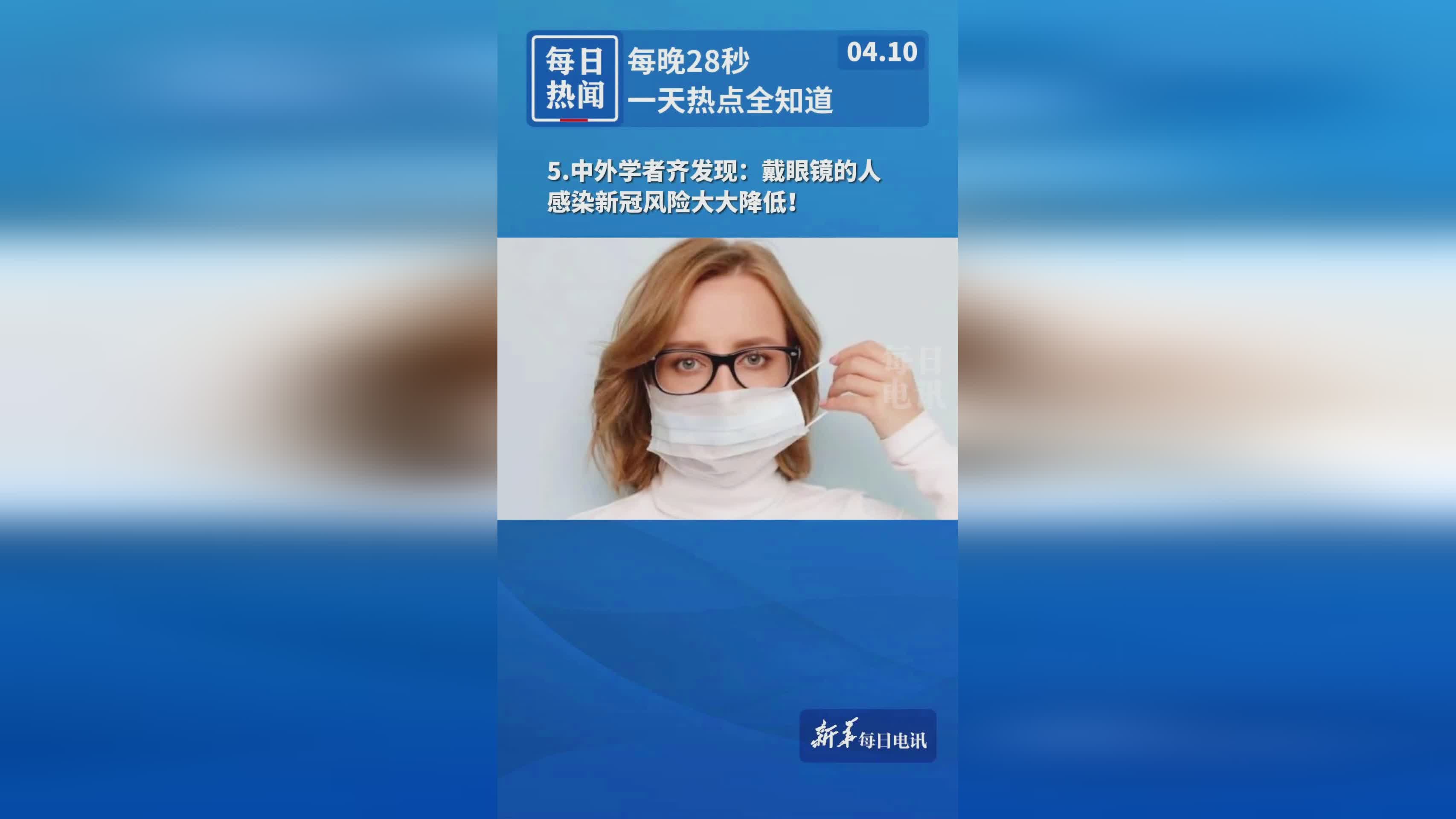 援建方舱阳性超百人(支援武汉方舱医院感受)