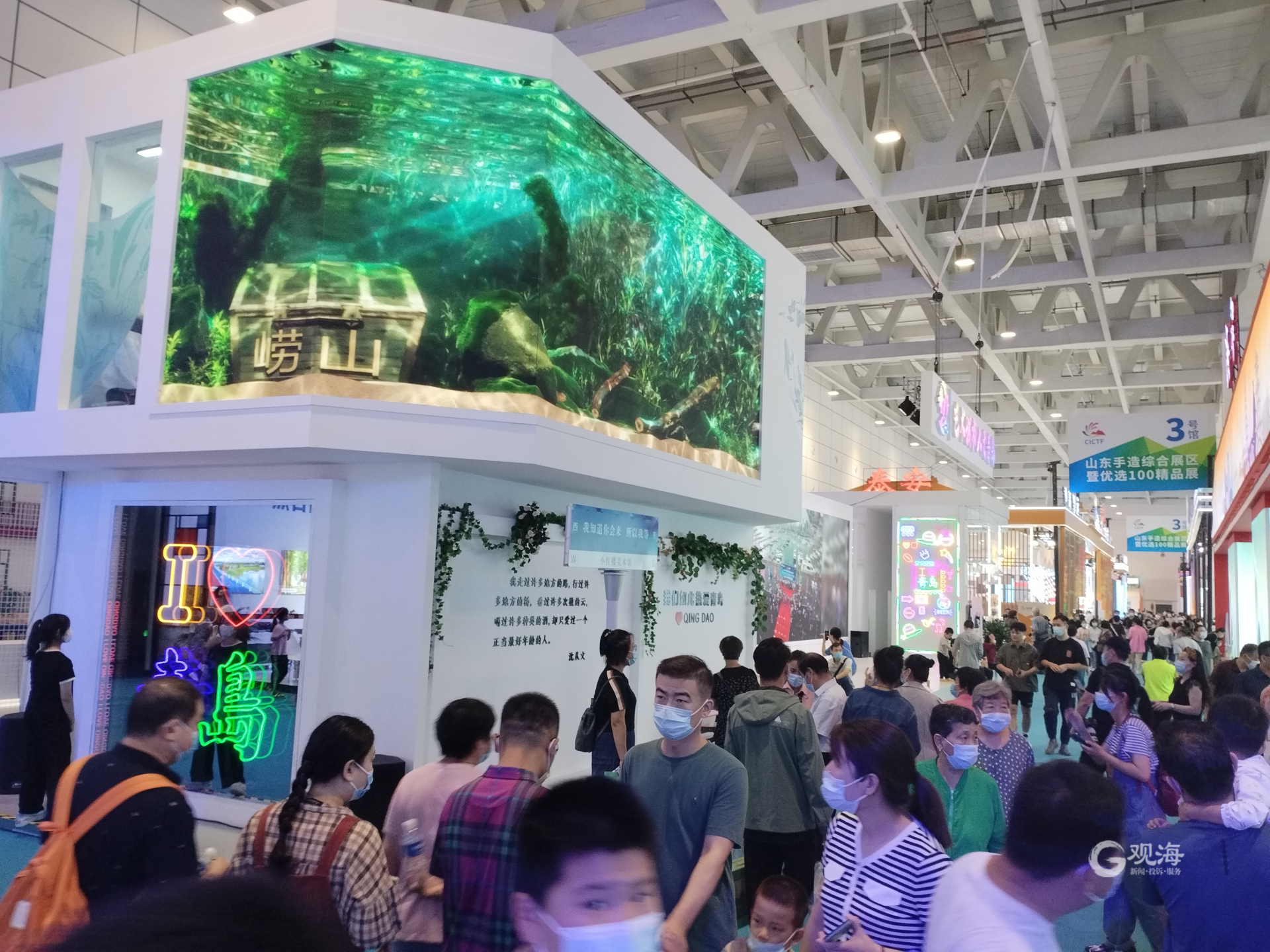 青岛即墨发现2例感染者(青岛即墨区最新事件)