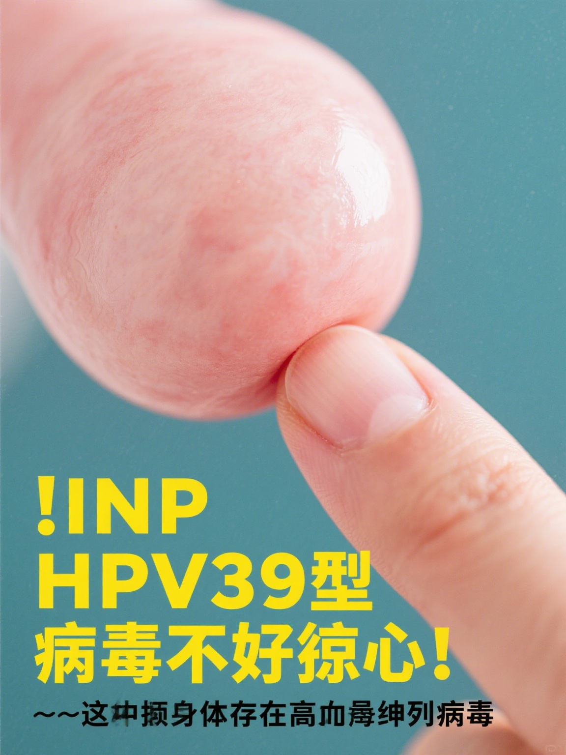 广州新增39例阳性(广州新增19例本土确诊)