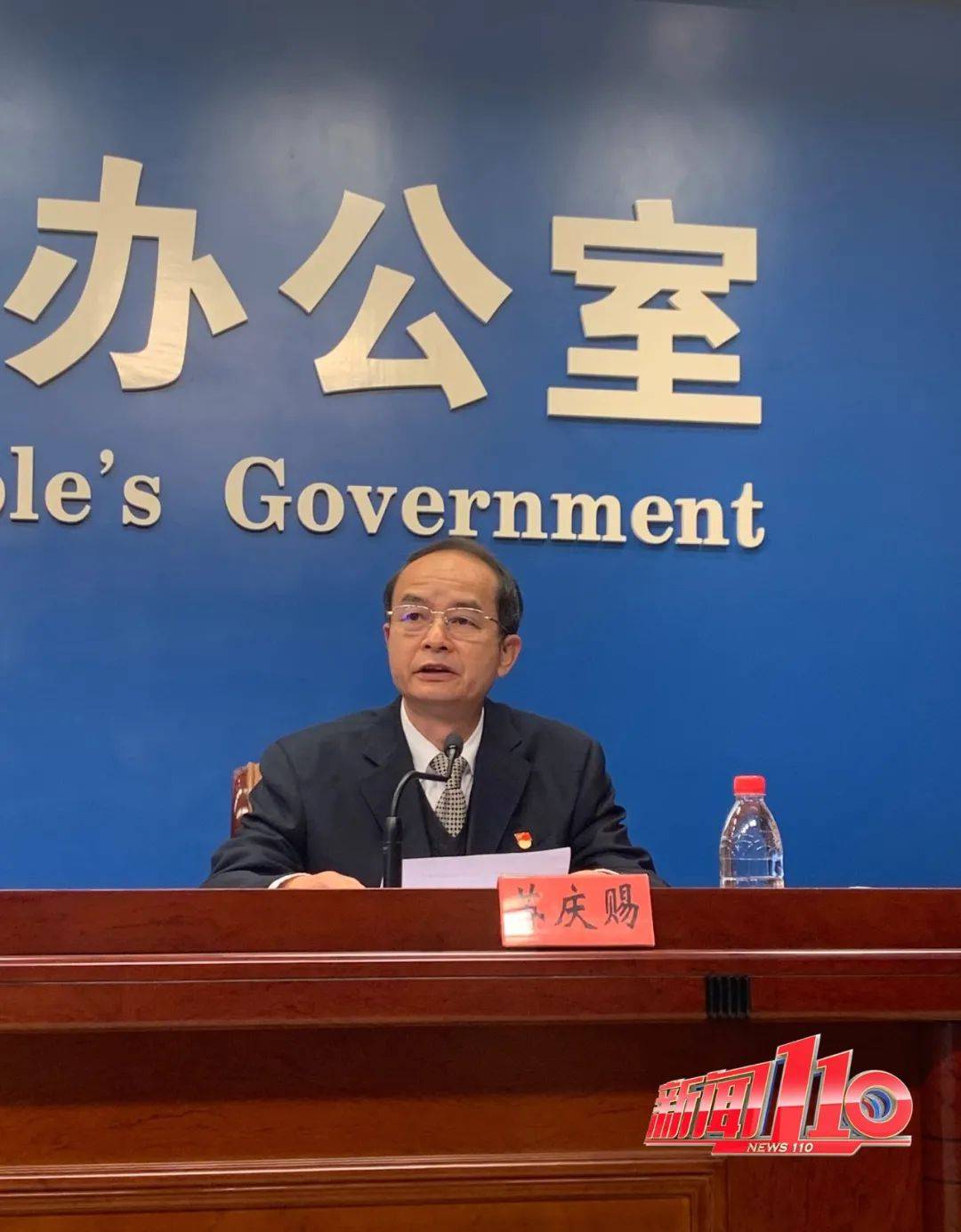 工作组专家称福建疫情形势严峻复杂(专家福建疫情规模不会太小)