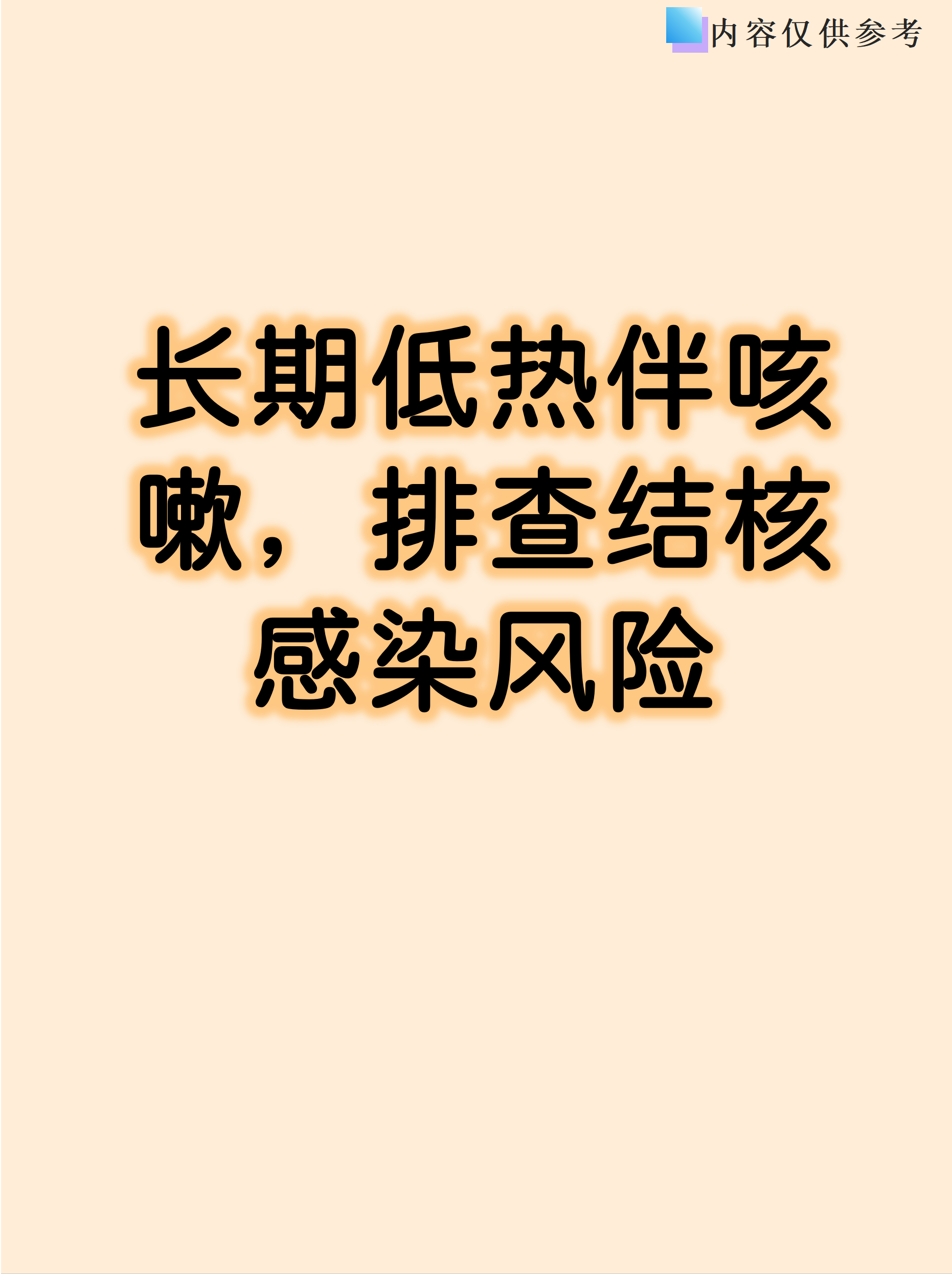 大连新增27例无症状感染者(大连新增本土无症状感染者)