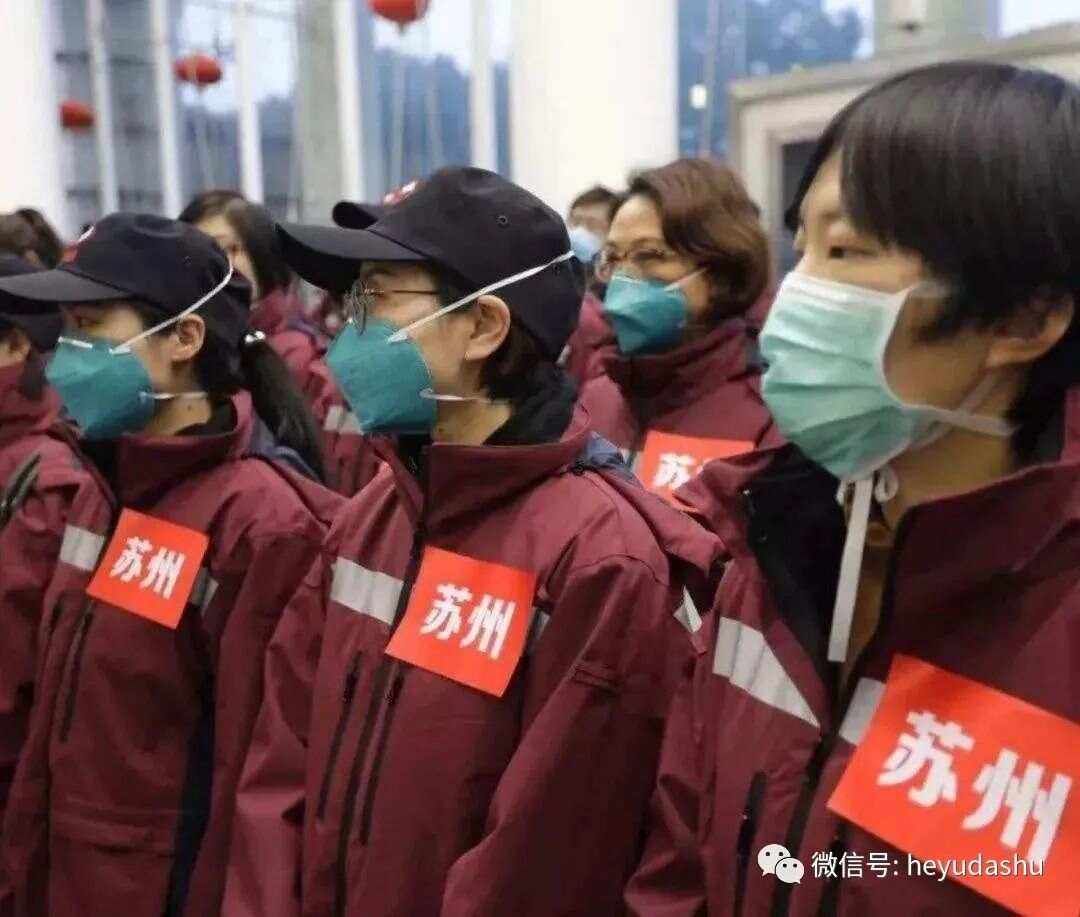 苏州疫情什么时候结束恢复正常(苏州疫情什么时候结束恢复正常上班)