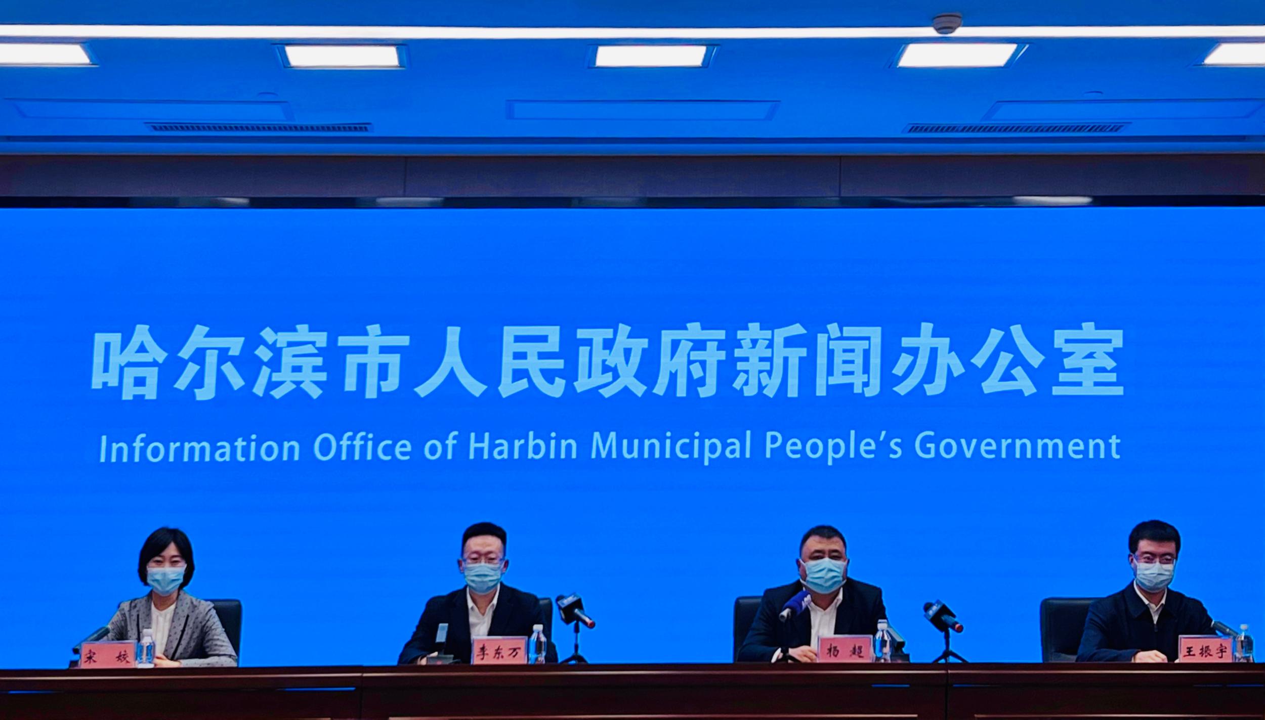 黑龙江新增本土7例(黑龙 江新增本土确诊11例)