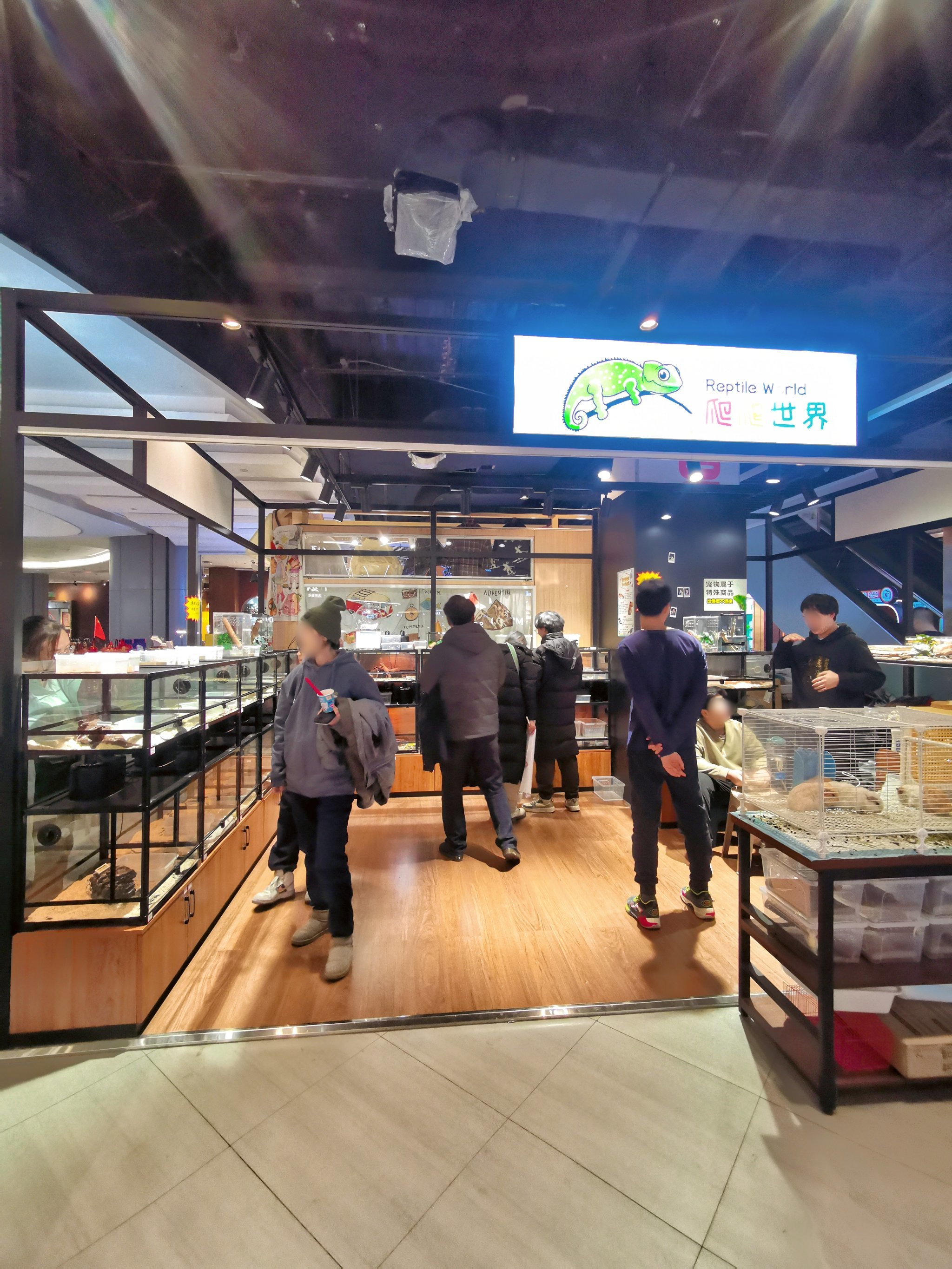 绍兴一生鲜超市成疫情传播新焦点的简单介绍