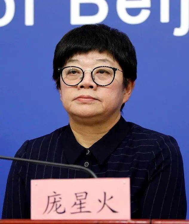 北京18天内新增318例确诊(北京18日确诊)