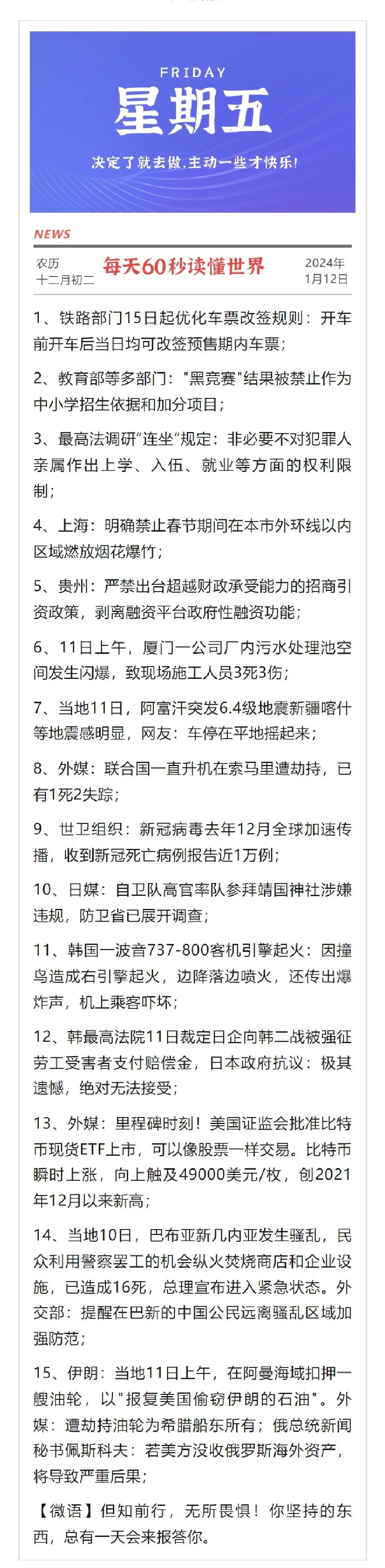 今日新疫情最新消息(今日新疫情最新消息重庆) 今日新疫情最新消息(今日新疫情最新消息重庆)