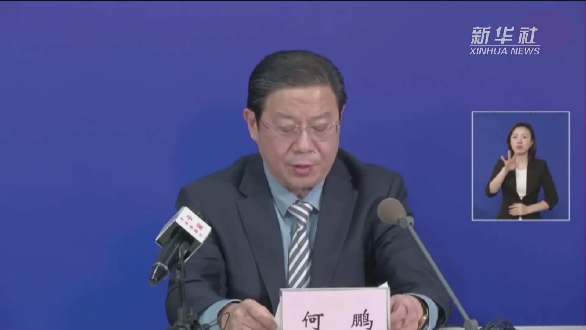 天津津南区疫情已得到有效控制(天津津南疫情政策)