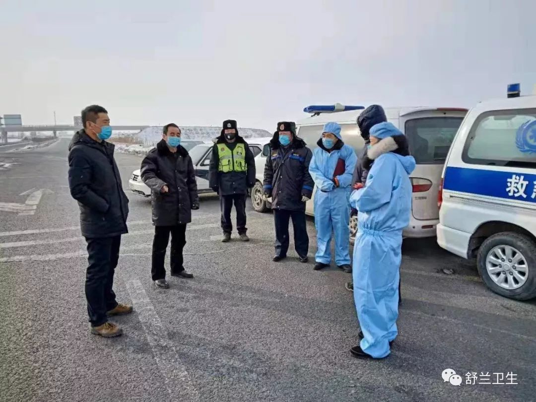 舒兰疫情(舒兰疫情涉及多小区) 舒兰疫情(舒兰疫情涉及多小区)