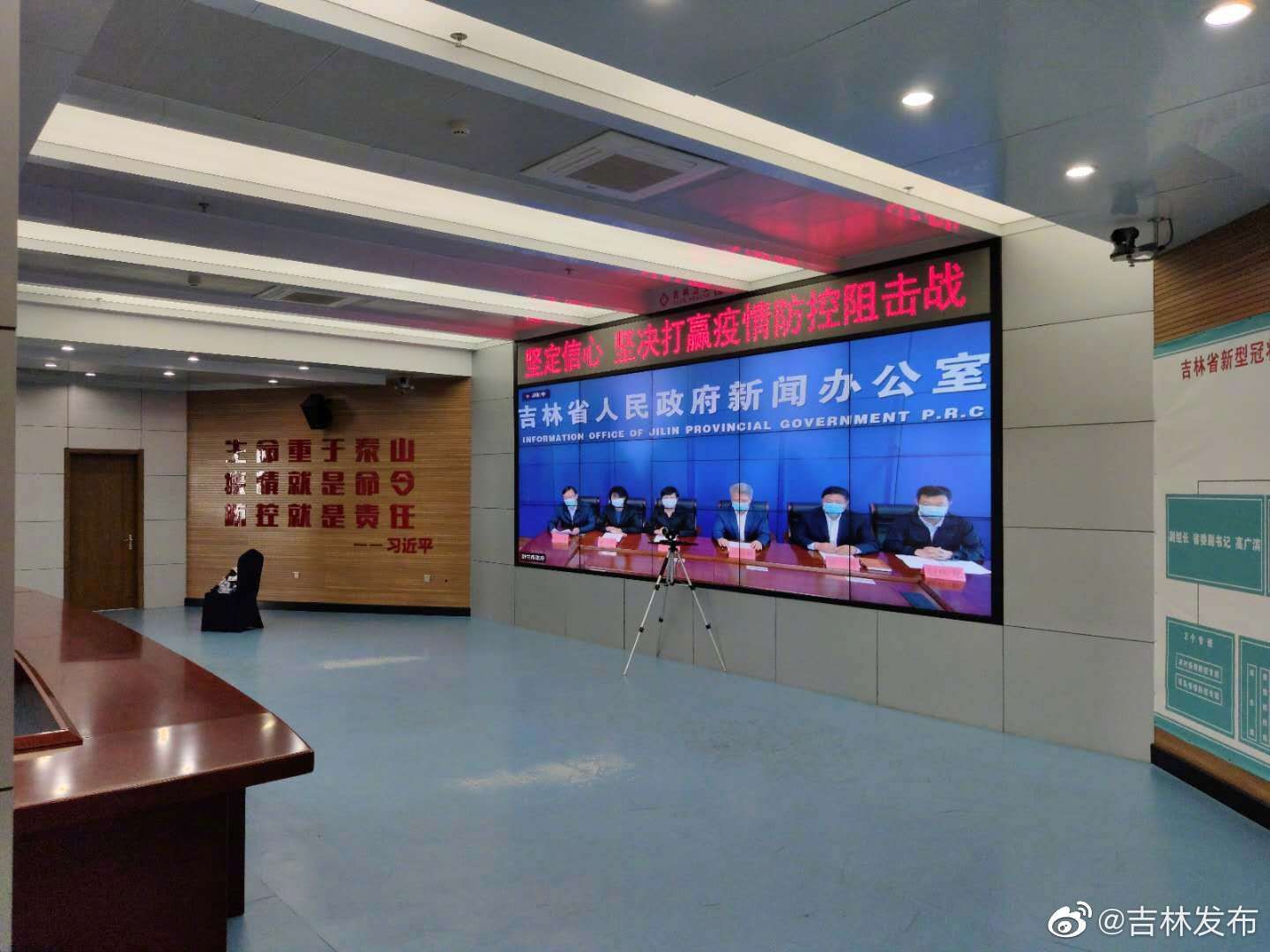 舒兰疫情(舒兰疫情涉及多小区) 舒兰疫情(舒兰疫情涉及多小区)