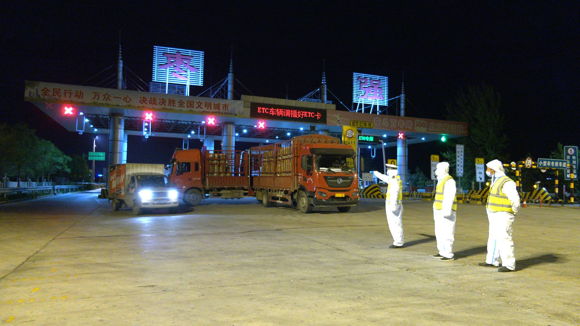 枣强疫情(枣强县疫情防控电话) 枣强疫情(枣强县疫情防控电话)