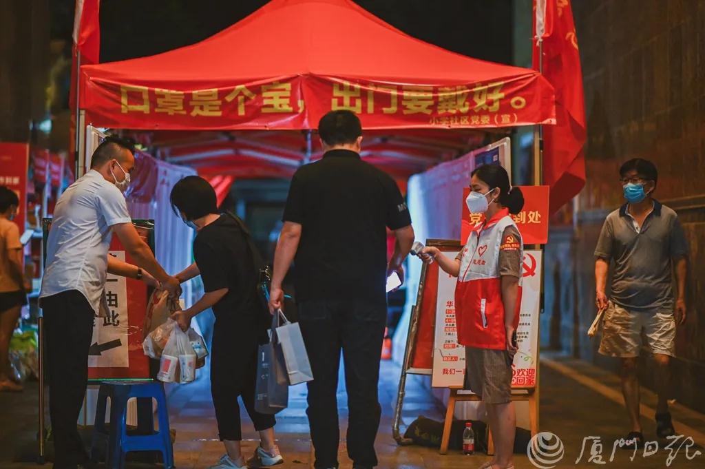 厦门思明区疫情(厦门思明区疫情最新消息)