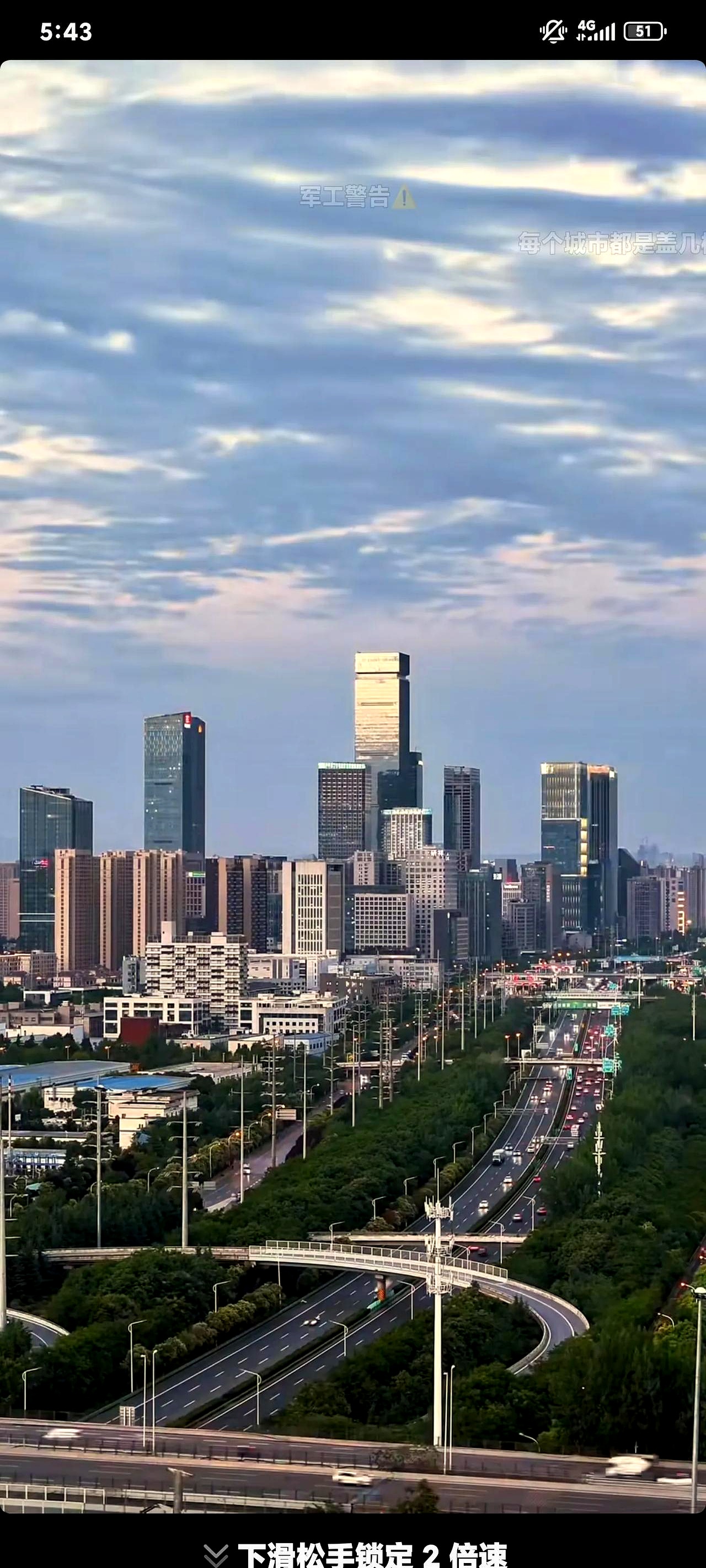 全国唯一一个没有疫情的城市(全国唯一一个没有疫情的城市是哪里)