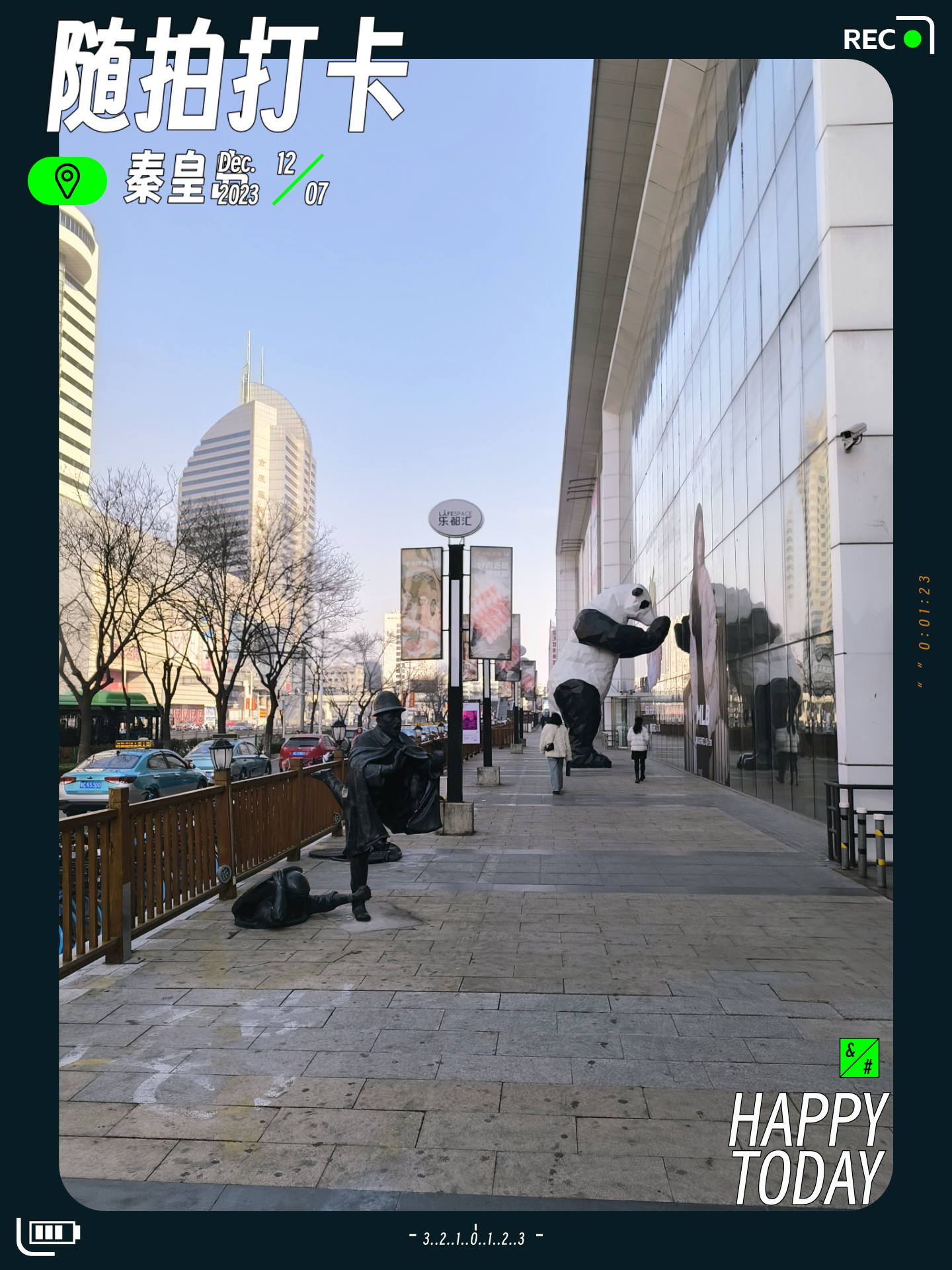 全国唯一一个没有疫情的城市(全国唯一一个没有疫情的城市是哪里)