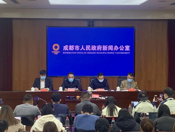 成都确诊疫情最新消息(成都确诊疫情最新消息今天)