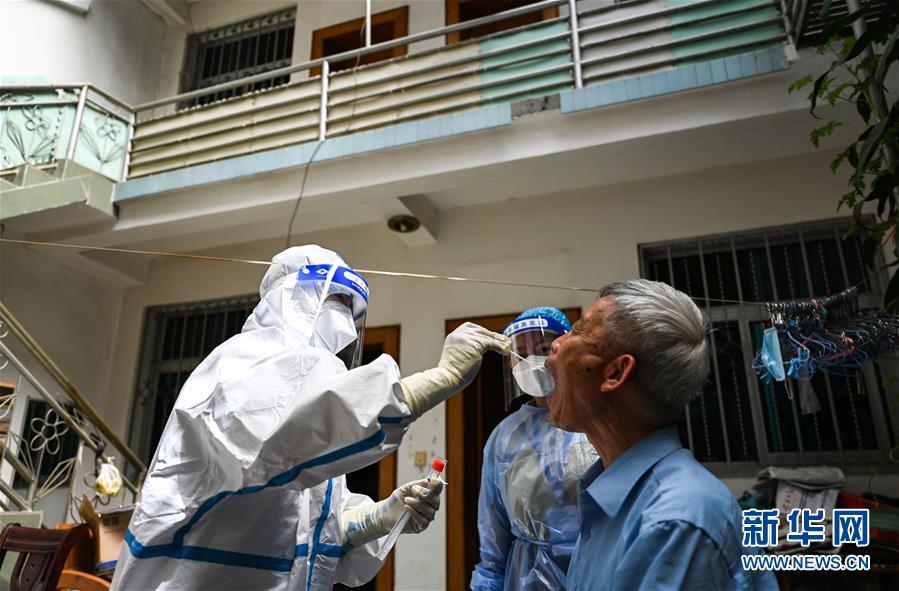 吉林新增1例本土确诊曾赴北京公出(吉林新增1例本土确诊病例在哪)