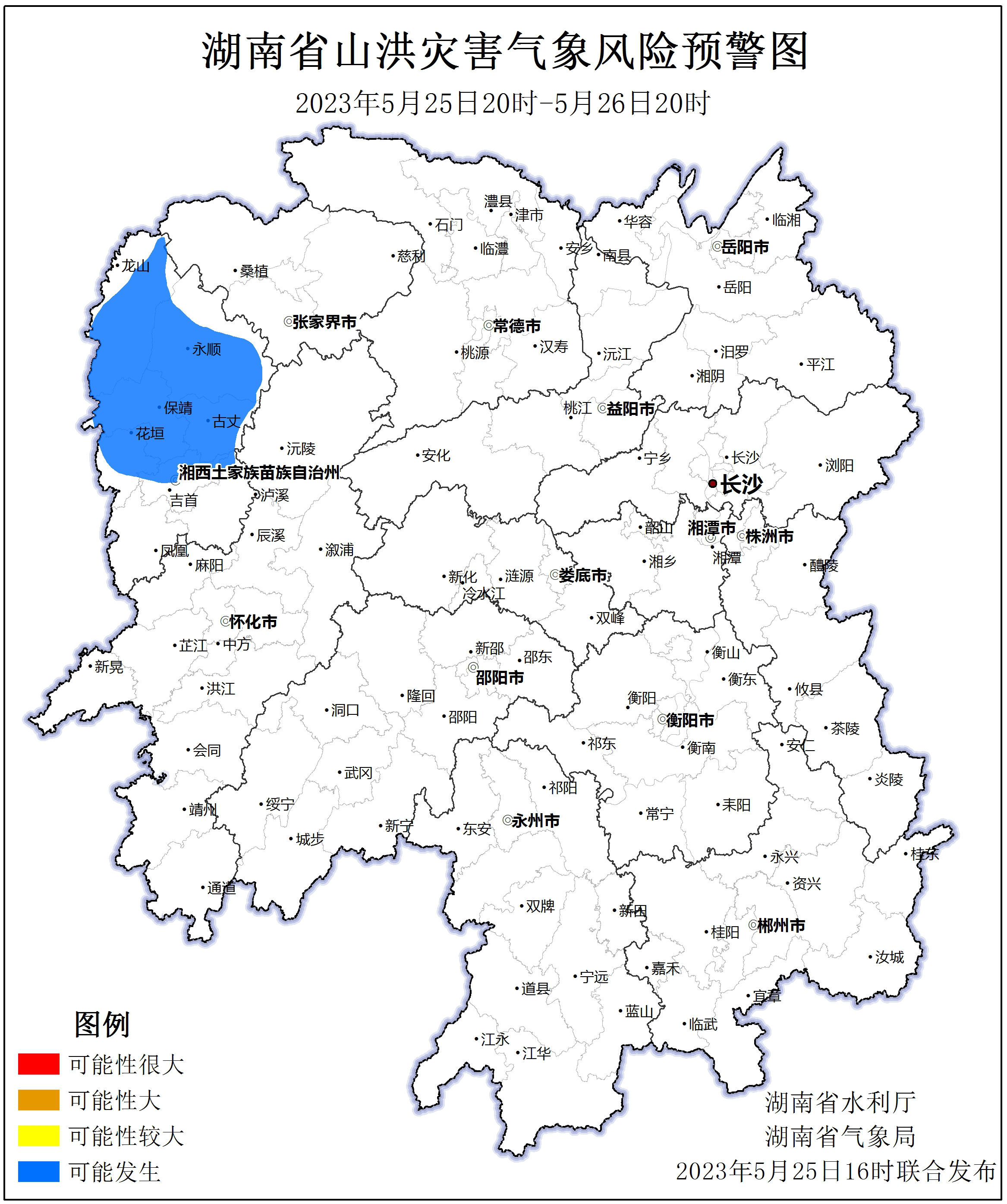 长沙中风险地区(长沙中风险地区名单最新)