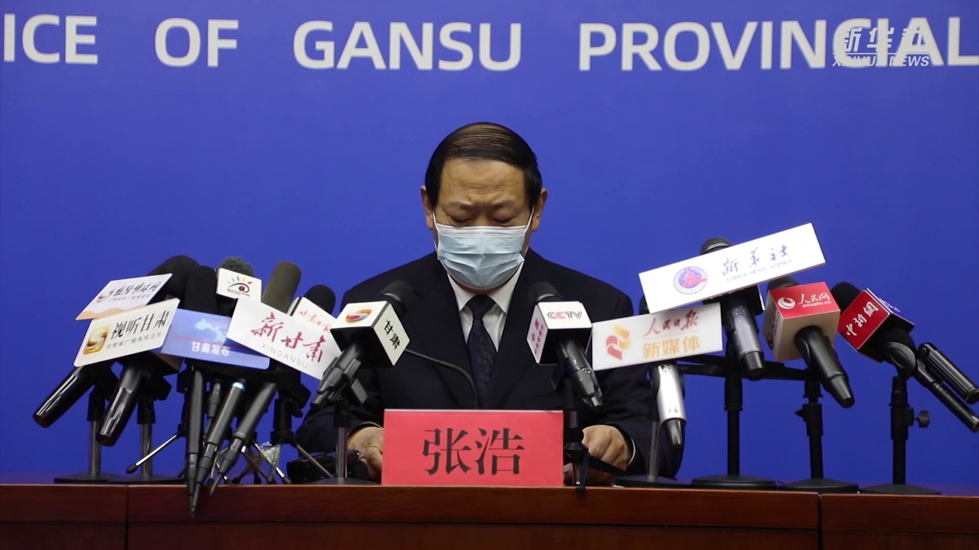 甘肃新增本土无症状61例(甘肃新增4例确诊病例,累计确诊71例,新增疑似病例5例) 甘肃新增本土无症状61例(甘肃新增4例确诊病例,累计确诊71例,新增疑似病例5例)