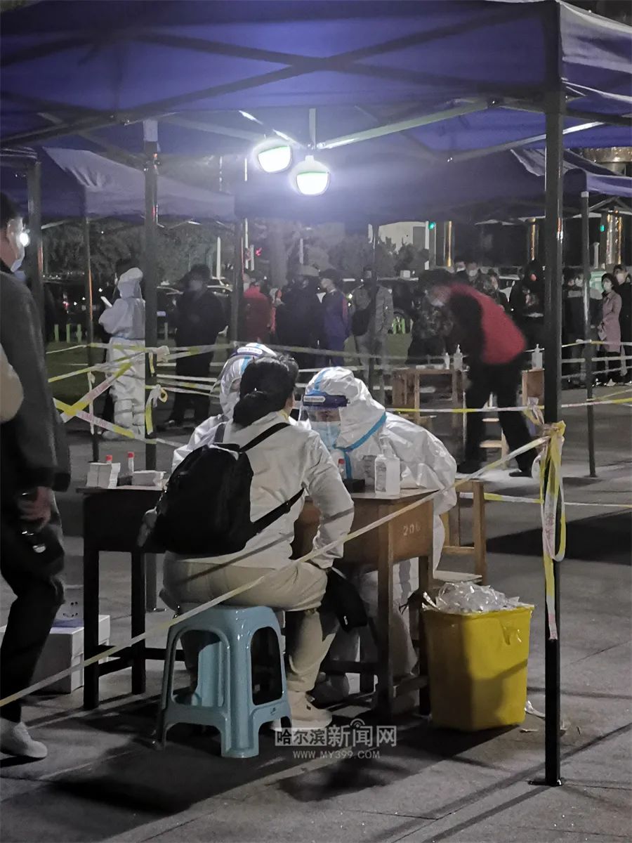 哈尔滨启动全员核检(哈尔滨关于调整全员核酸检测方案的通知) 哈尔滨启动全员核检(哈尔滨关于调整全员核酸检测方案的通知)
