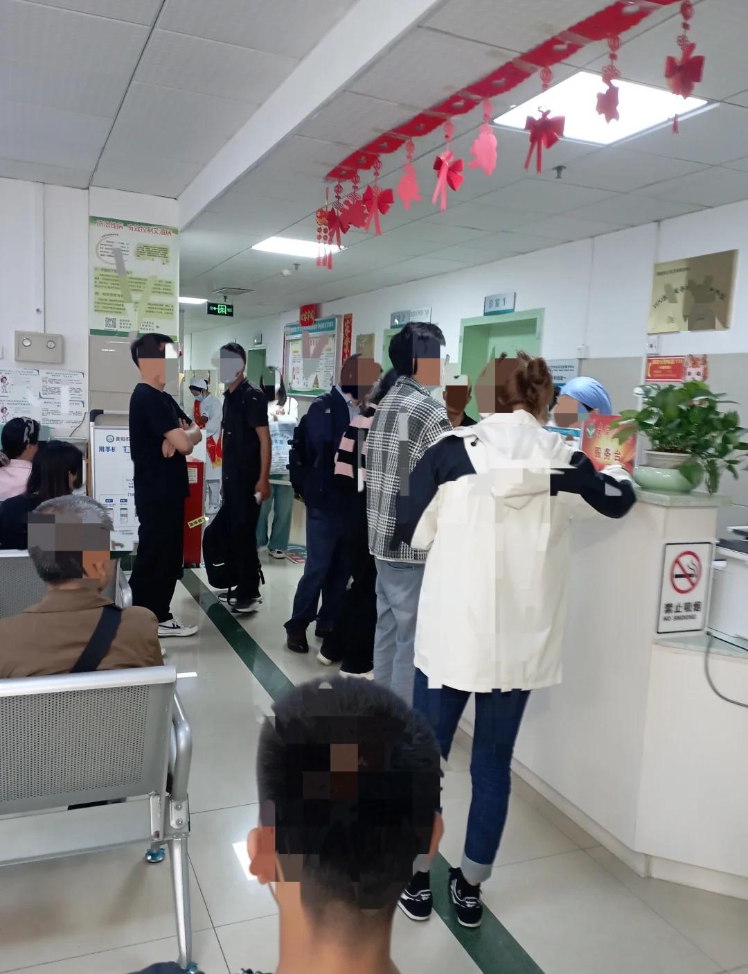 贵阳筛查到301例感染者(贵阳筛查到301例感染者是真的吗) 贵阳筛查到301例感染者(贵阳筛查到301例感染者是真的吗)