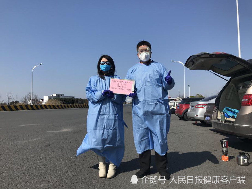 苏州疫情已外溢无锡南通(苏州南通有疫情吗) 苏州疫情已外溢无锡南通(苏州南通有疫情吗)