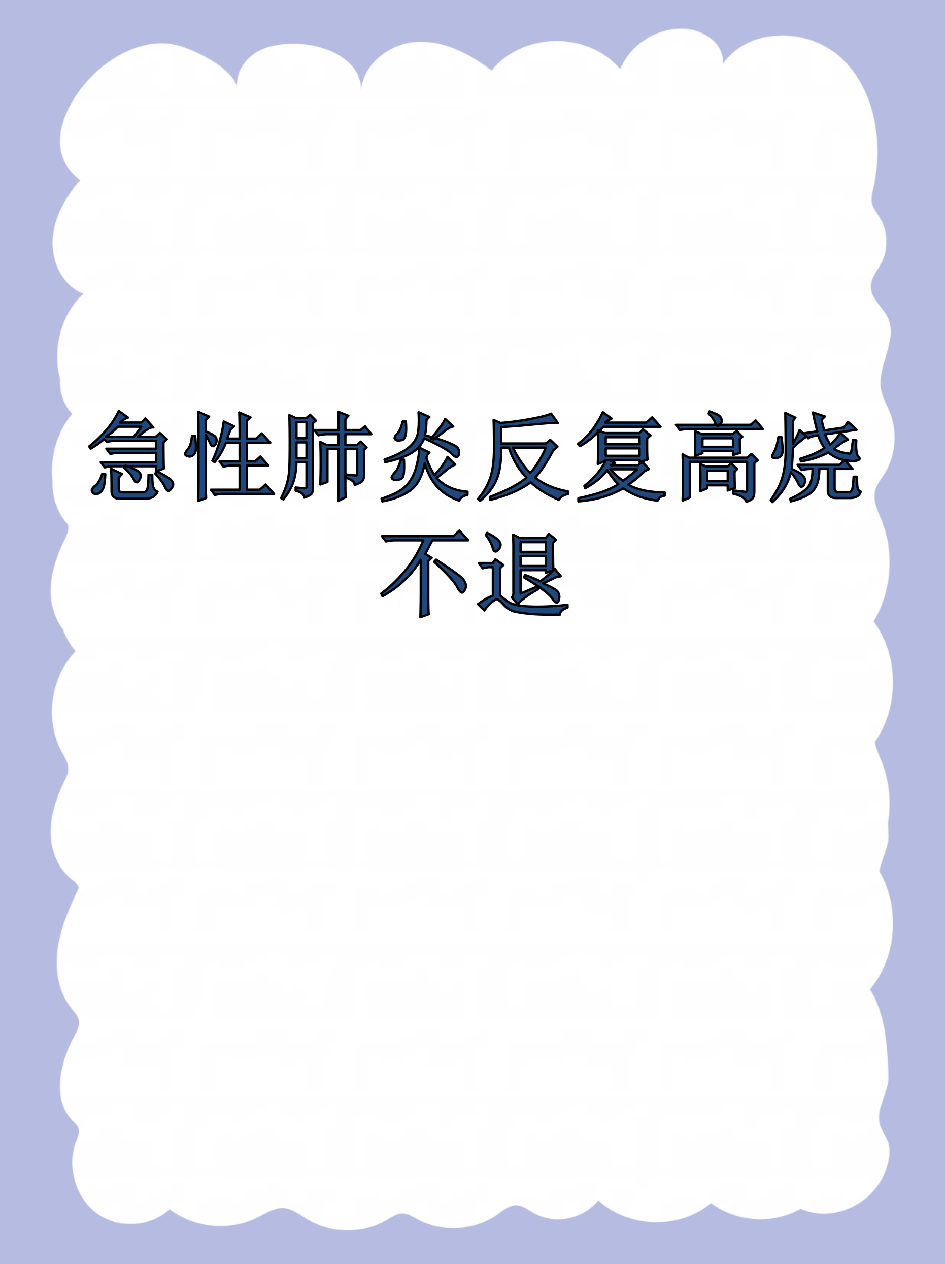 疫情走势:确诊和无症状单日双破千(疫情确诊实时数据) 疫情走势:确诊和无症状单日双破千(疫情确诊实时数据)