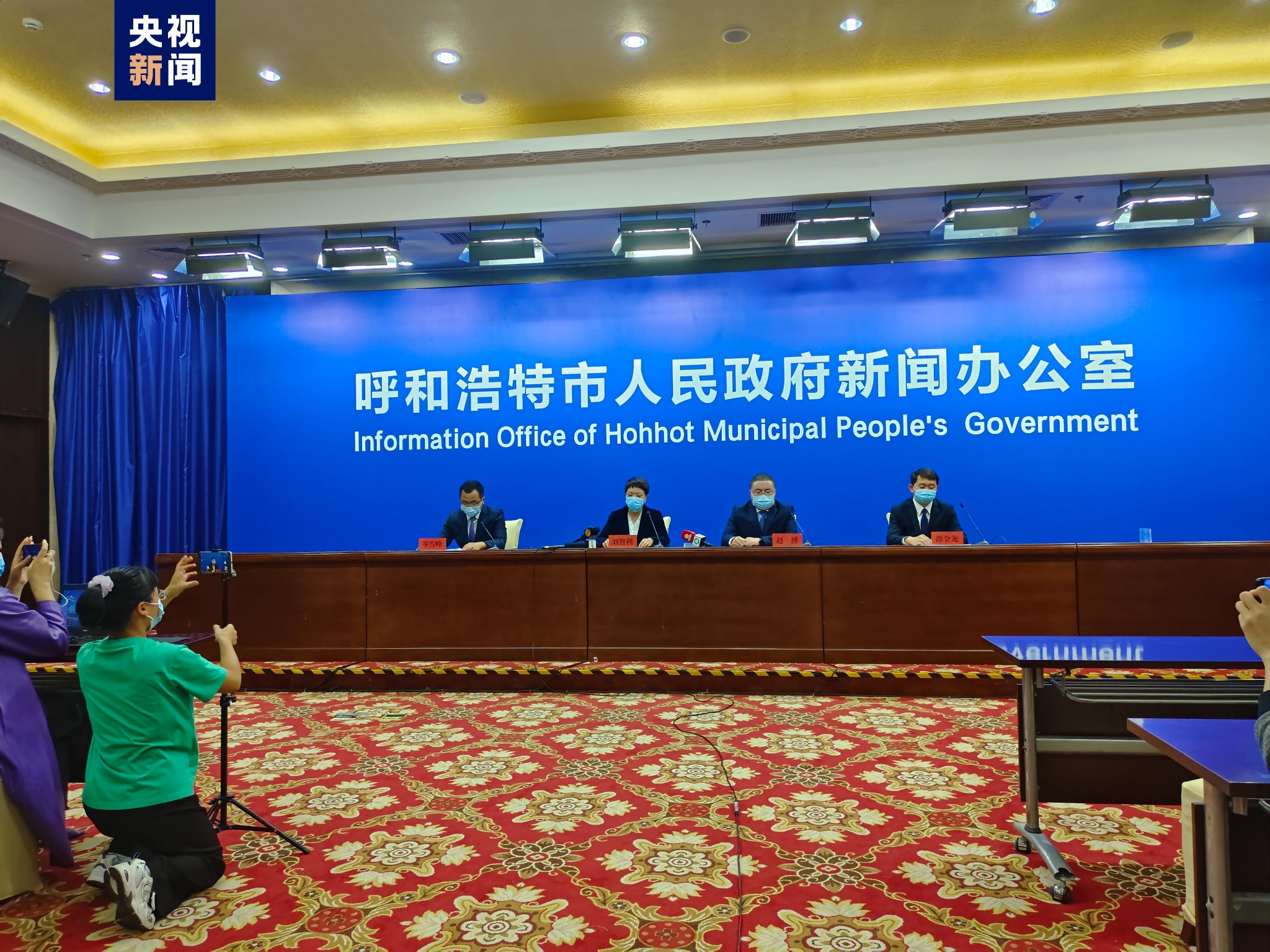 呼和浩特市新冠疫情(呼和浩特市新冠病毒疫情)