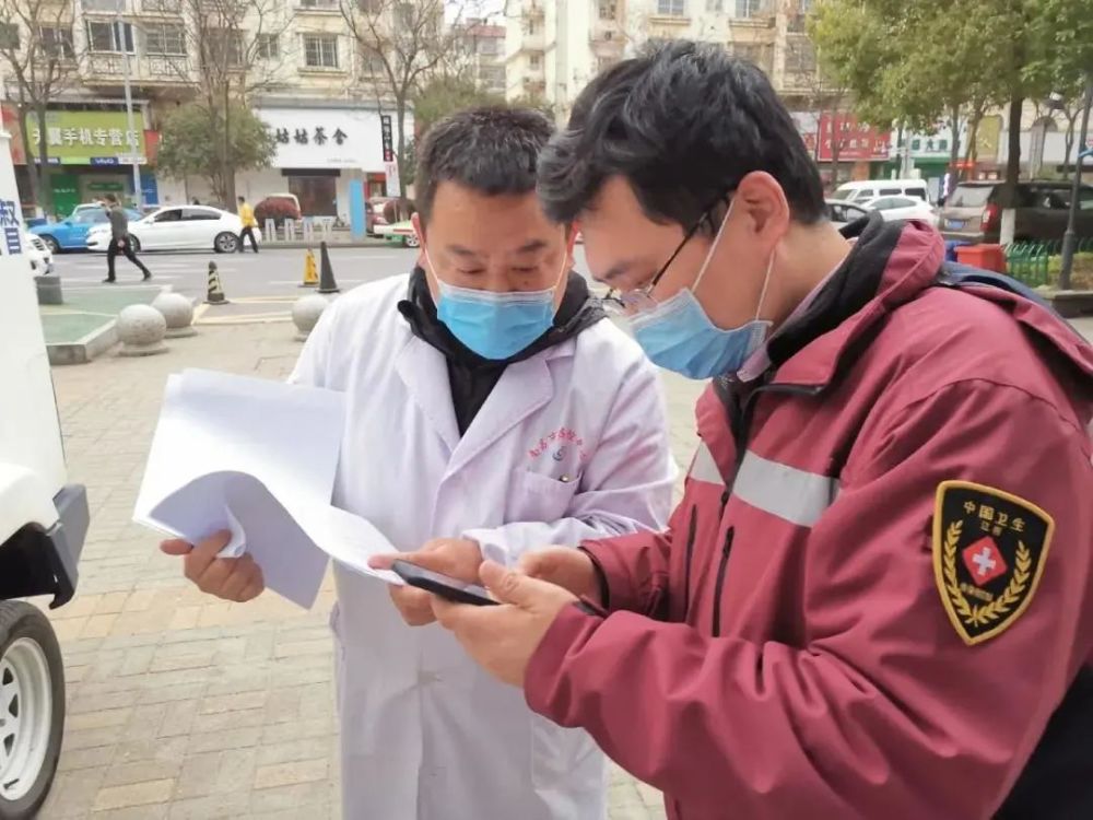 江西九江发现1名核酸阳性人员(江西九江1名核酸阳性在度假区工作) 江西九江发现1名核酸阳性人员(江西九江1名核酸阳性在度假区工作)