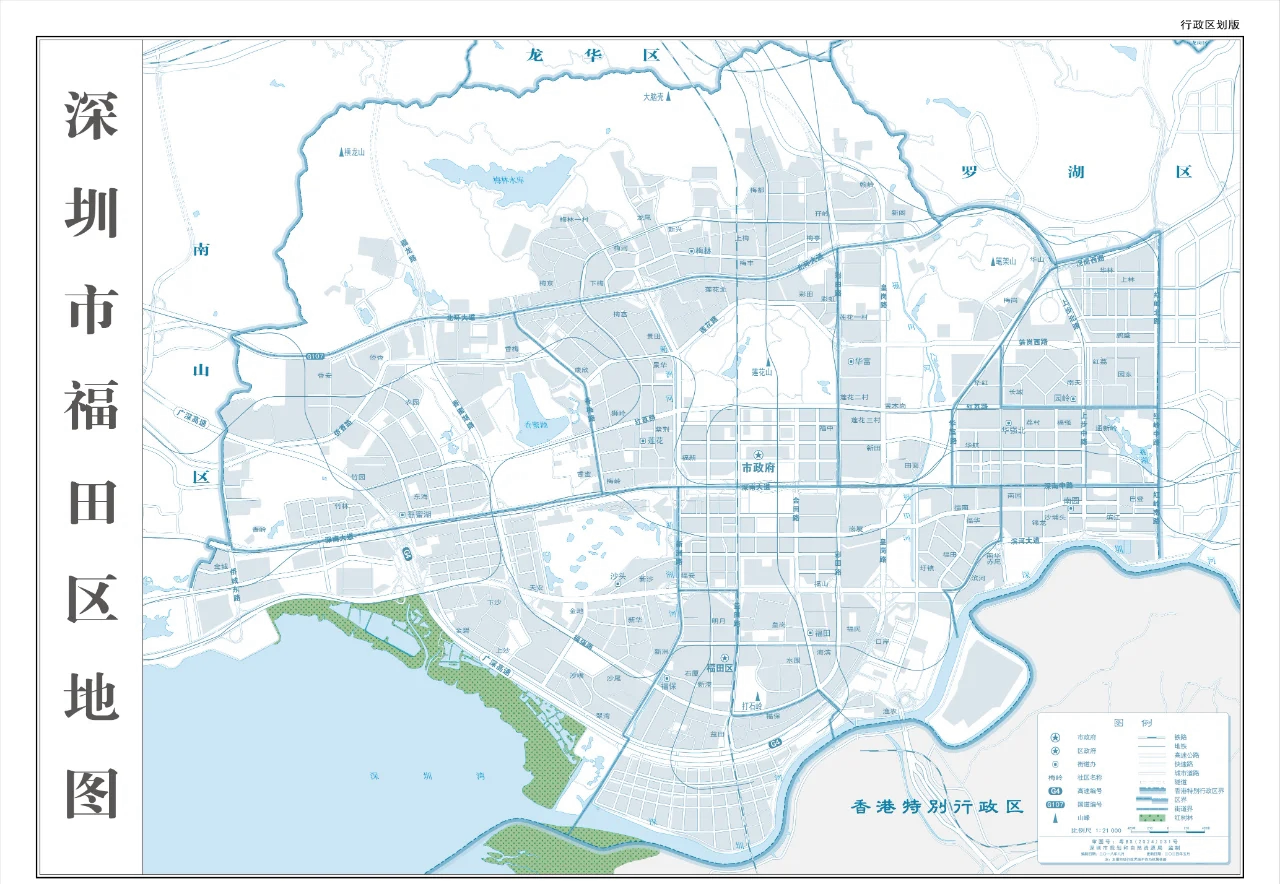 深圳疫情区域分布图(深圳疫情分部图)