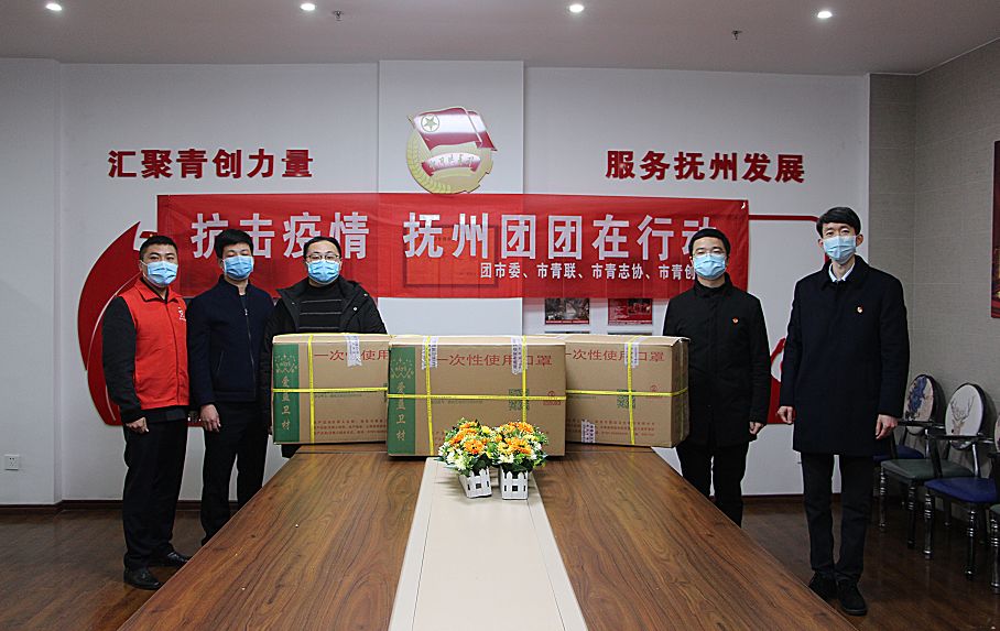 抚州疫情最新消息(抚州最新疫情最新消息新型冠状病毒) 抚州疫情最新消息(抚州最新疫情最新消息新型冠状病毒)