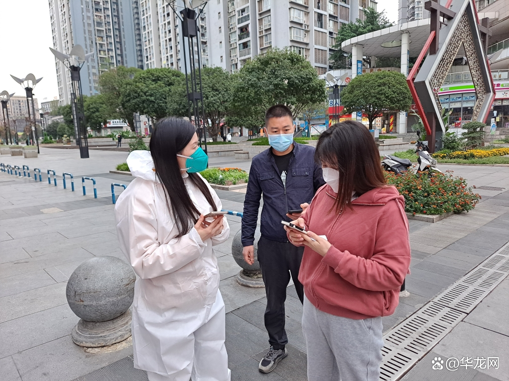 重庆巴南疫情(重庆巴南区疫情通报) 重庆巴南疫情(重庆巴南区疫情通报)