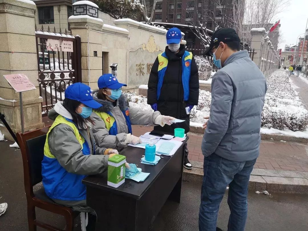 城阳疫情(城阳新增一例肺炎) 城阳疫情(城阳新增一例肺炎)