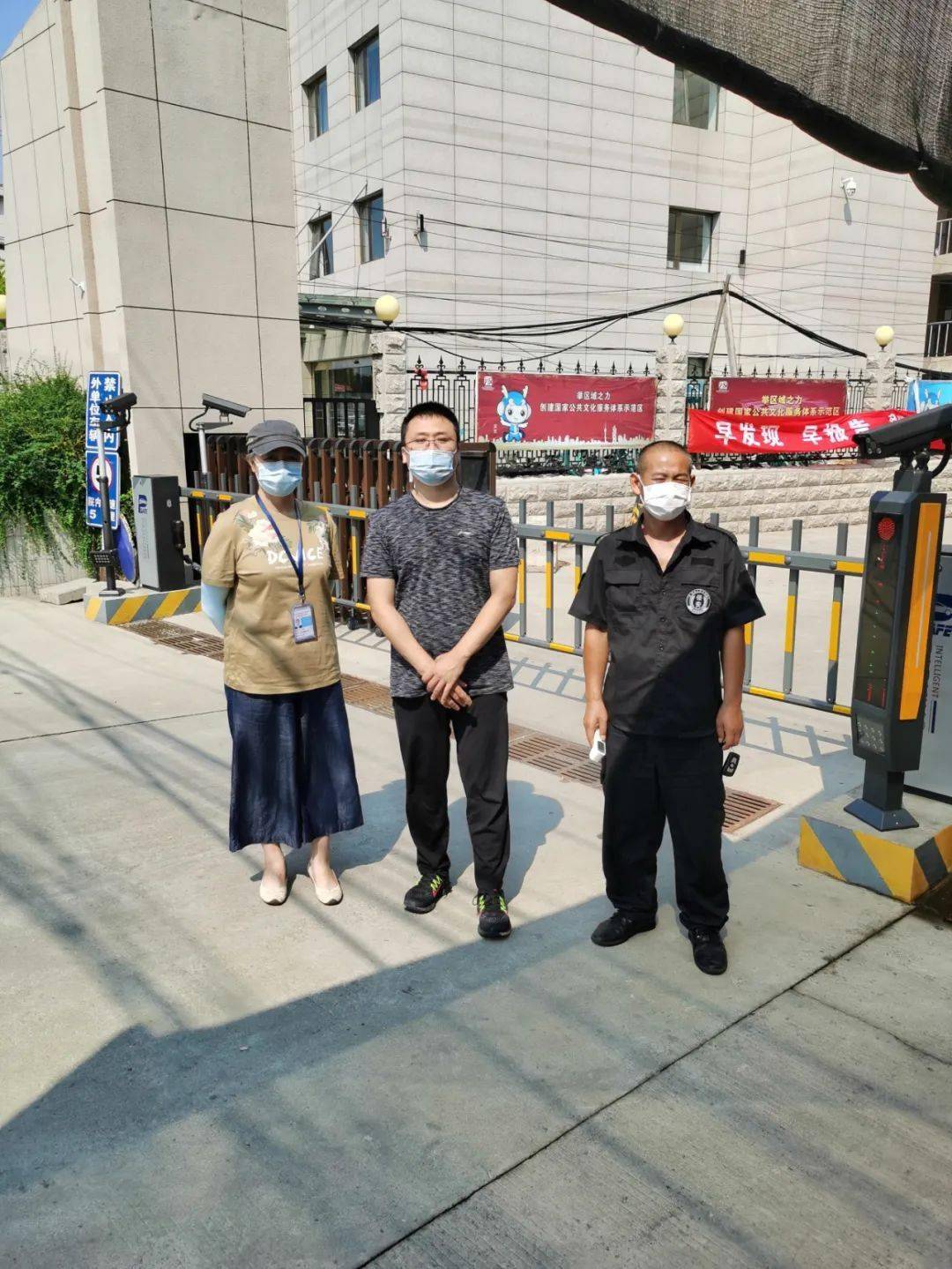 海淀恢复二级响应(海淀全区进入应急状态)