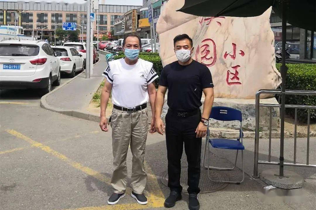 海淀恢复二级响应(海淀全区进入应急状态)