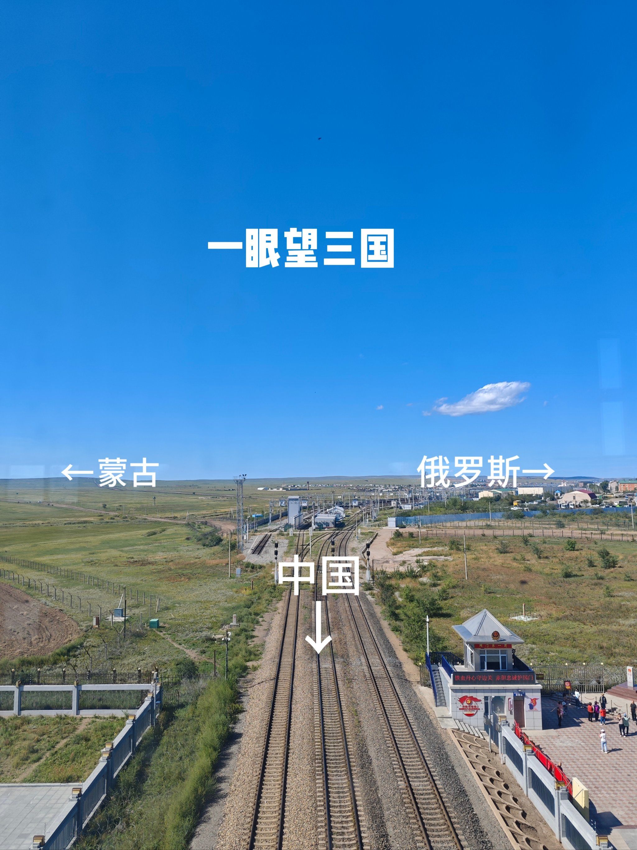 满洲里新增本土19例(满洲里新增9例病例) 满洲里新增本土19例(满洲里新增9例病例)