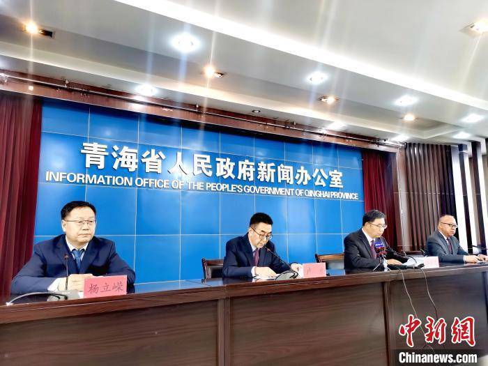 青海疫情最新(青海疫情最新报道)