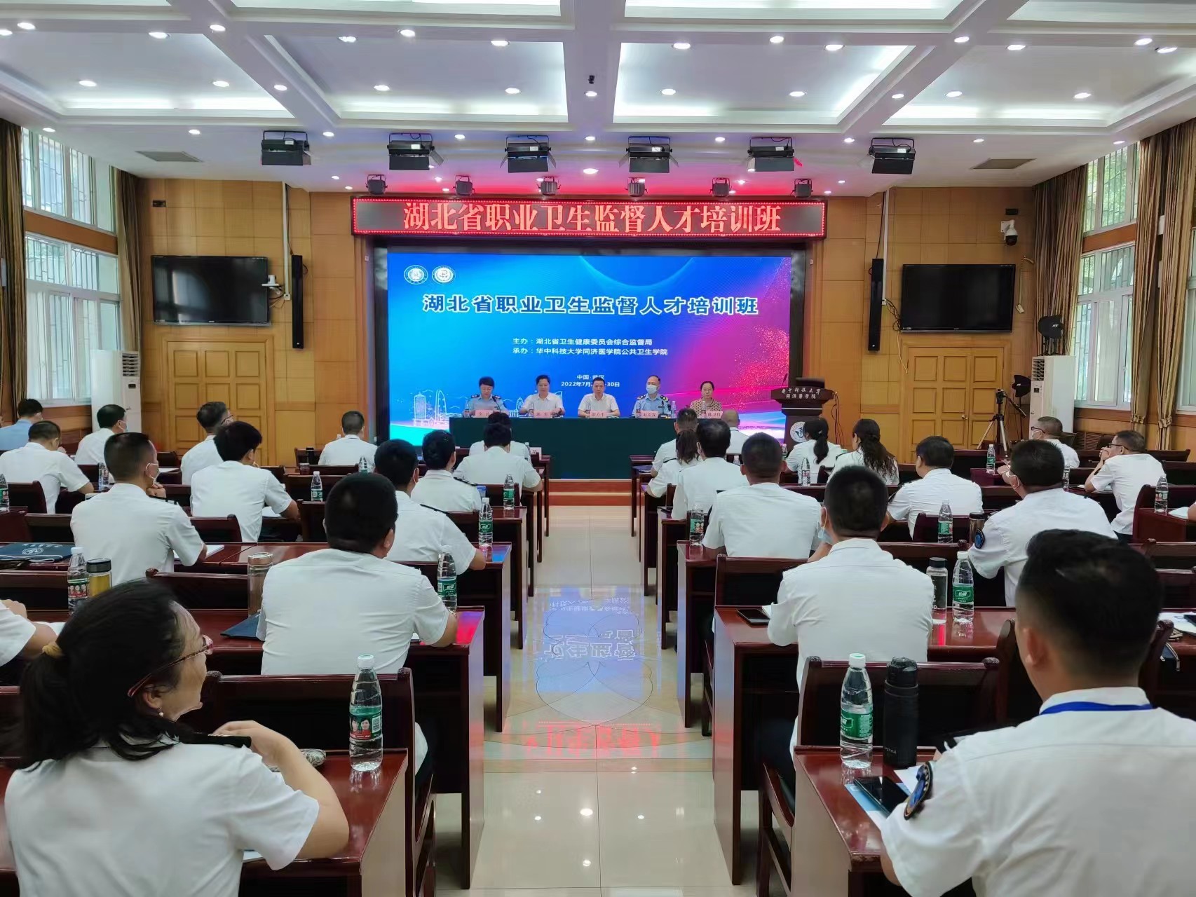 国家卫健委派出工作组赴辽宁(国家卫健委派出工作组赴辽宁!)