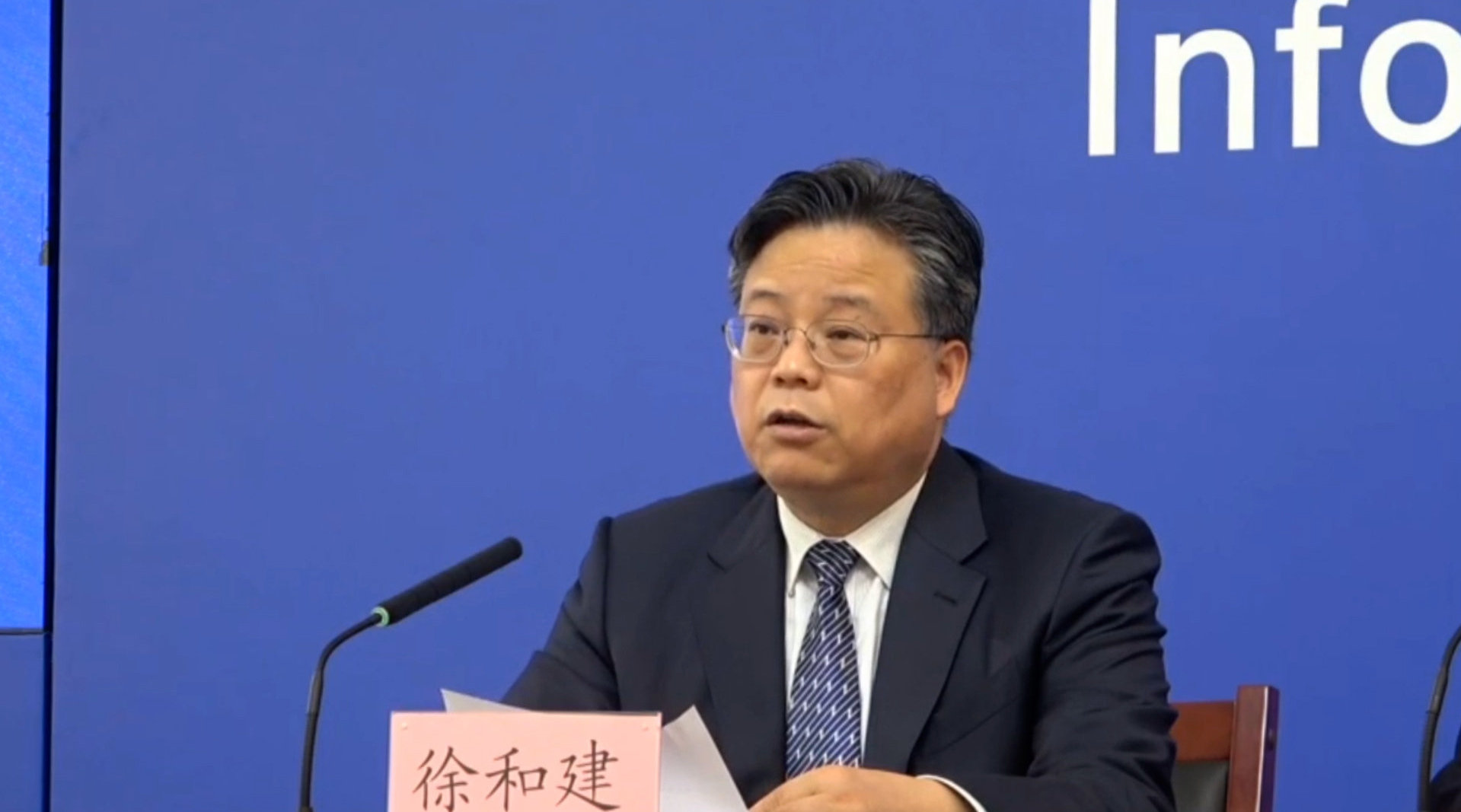 北京8个区社会面稳定清零(2020年北京市多少个社区)