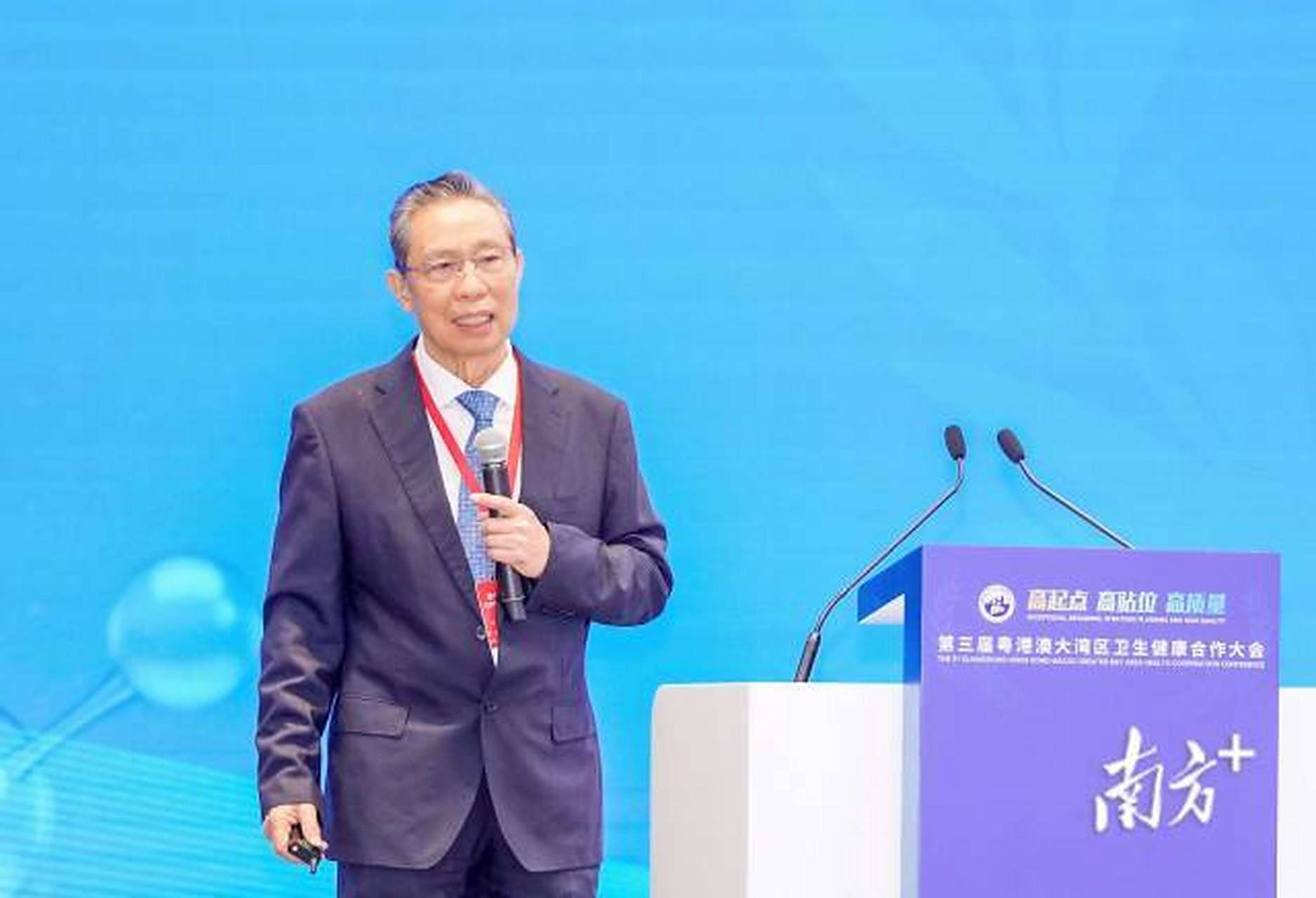 钟南山预测今年疫情(钟南山谈2021年疫情) 钟南山预测今年疫情(钟南山谈2021年疫情)