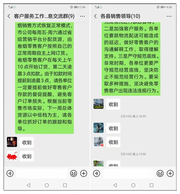 商洛疫情最新消息(商洛市疫情情况)