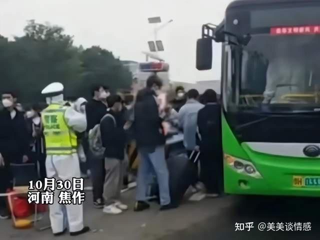 郑州富士康发生了什么事(郑州富士康死两人) 郑州富士康发生了什么事(郑州富士康死两人)