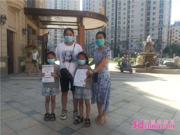 兖州疫情最新消息(兖州发现两例新冠疫情)