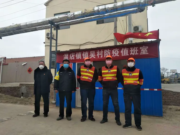 阳信县疫情最新情况(阳信县疫情最新情况今天)