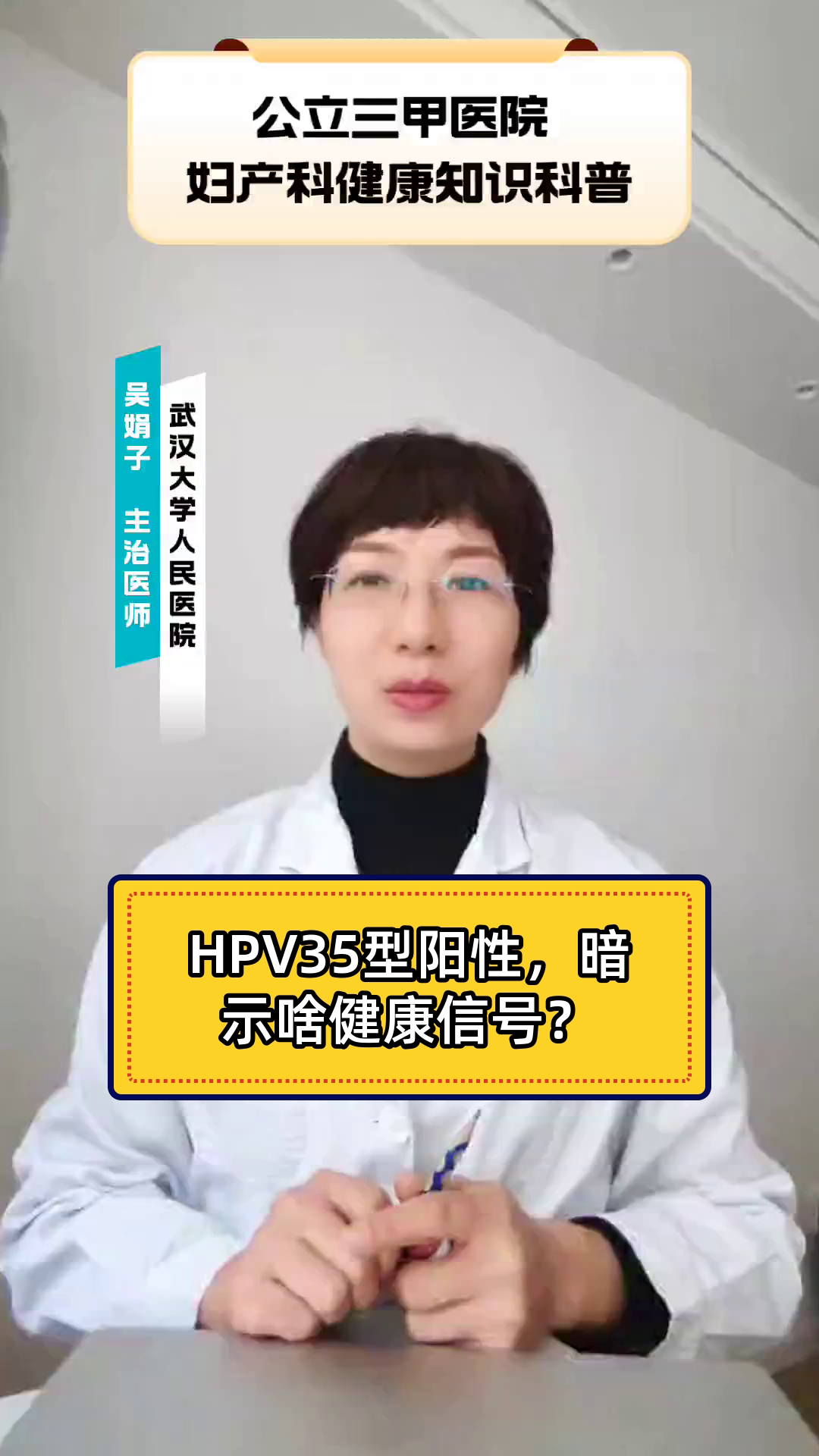 山东泰安新增3例阳性感染者(泰安新增1例输入) 山东泰安新增3例阳性感染者(泰安新增1例输入)