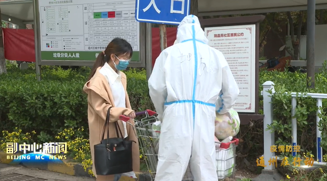 北京大兴检出一例阳性人员(北京大兴新增2确诊曾多次核酸阴性)