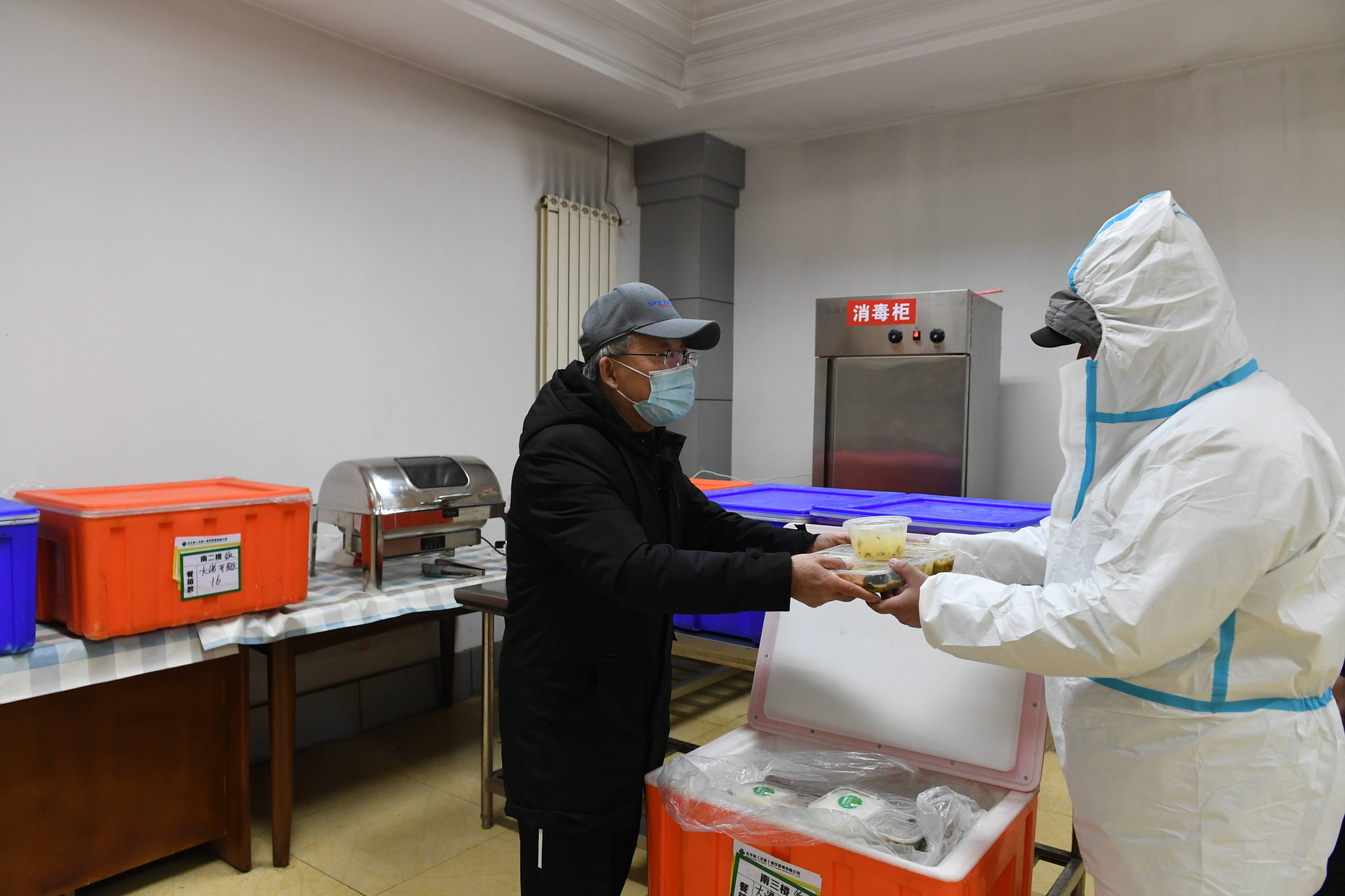 天津放假半天核检(天津放假半天核检通知) 天津放假半天核检(天津放假半天核检通知)